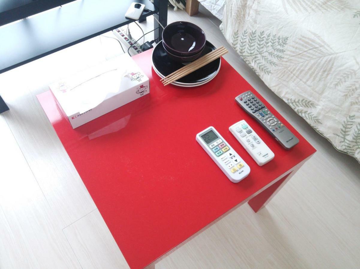 Otsuka First Präfektur Tokio